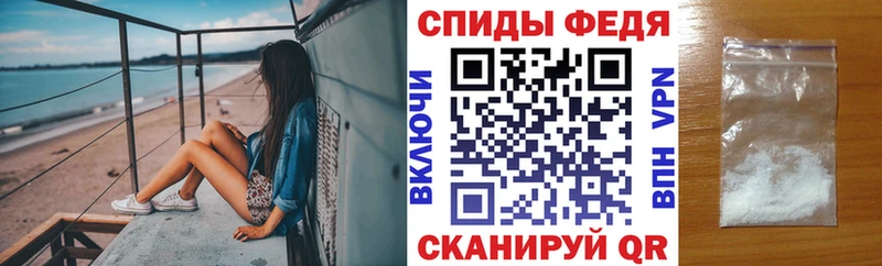 Amphetamine VHQ omg ONION Армавир