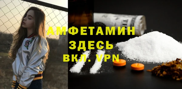 синтетический гашиш Богданович