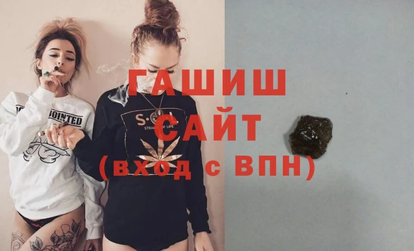 каннабис Богородицк