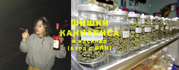 синтетический гашиш Богданович