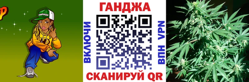 где купить наркотик  Армавир  Канабис OG Kush 